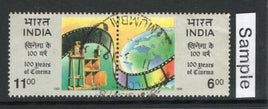 India 1995 100 Years of Cinema Film Movie Setenant Phila-1443 Used Stamp Set