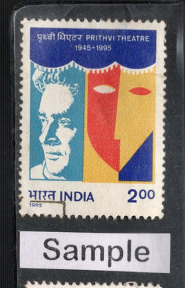 India 1995 Prithvi Theatre Cinema Phila-1445 Used Stamp
