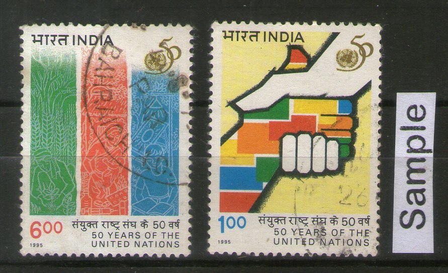 India 1995 United Nations Phila-1454a Used Stamp