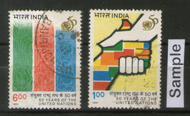 India 1995 United Nations Phila-1454a Used Stamp