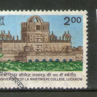 India 1995 La Martiniere College Lucknow Phila-1459 Used Stamp