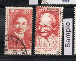 India 1995 South Africa Joints Issue Mahatma Gandhi Phila-1460-61 Used Stamp Set # 287