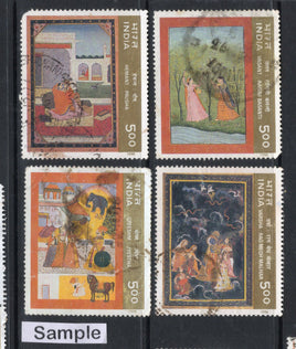 India 1996 Ritu Rang Miniature Paintings Phila-1482-85 Used Stamp Set