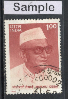 India 1996 Morarji Desai Phila-1487 Used Stamp