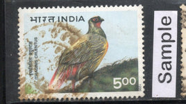 India 1996 Himalayan Ecology Bird Phila-1488 Used Stamp