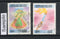 India 1996 XXVI Olympic Games Phila-1495-96 Used Stamp Set
