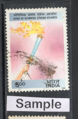 India 1996 XXVI Olympic Games Phila-1496 Used Stamp