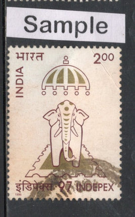 India 1996 INDEPEX 97 Exhibition Logo Elephant Phila-1505 Used Stamp