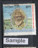 India 1996 Dr. Salim Ali Ornithologist Bird Phila-1510 Used Stamp