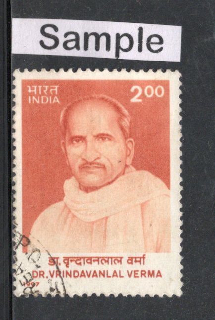 India 1997 Vrindavanlal Verma Phila-1521 Used Stamp