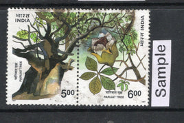 India 1997 Parijat Tree Setenant Phila-1532 Used Stamp Set