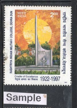 India 1997 Indian Military Academy Phila-1533 Used Stamp