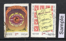 India 1997 Philatelic Society of India 2v Phila-1536a Used Stamp