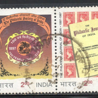 India 1997 Philatelic Society of India Setenant Phila-1537 Used Stamp