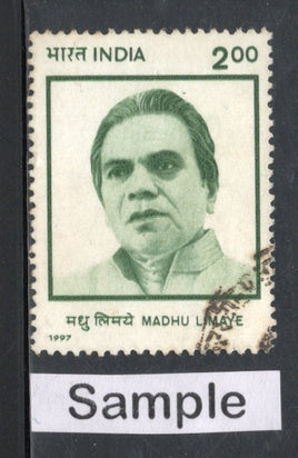 India 1997 Madhu Limaye Phila-1539 Used Stamp