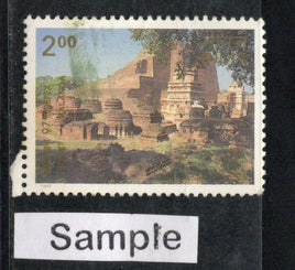 India 1997 Buddhist Cultural Sites Phila-1540 Used Stamp