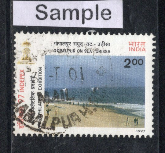 India 1997 Beaches of India Tourism Phila-1550 Used Stamp