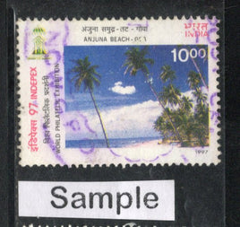 India 1997 Beaches of India Tourism Phila-1552 Used Stamp