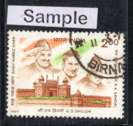 India 1997 INA Stalwarts Phila-1555 Used Stamp