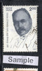 India 1997 Sir Ronald Ross Malaria Health Phila-1556 Used Stamp
