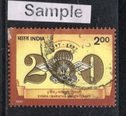 India 1997 2nd Para Maratha Battalion Military Phila-1559 Used Stamp