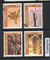 India 1997 Birbal Sahni Institute of Palaeobotany Phila-1560-63 Used Stamp Set