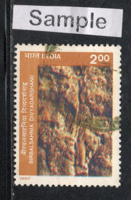 India 1997 Birbal Sahni Institute of Palaeobotany Phila-1560 Used Stamp