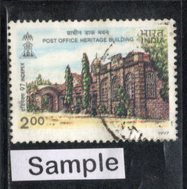 India 1997 INDIPEX-97 Jal Cooper Post Office Theme Phila-1589 Used Stamp
