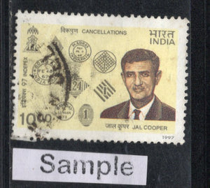 India 1997 INDIPEX-97 Jal Cooper Post Office Theme Phila-1591 Used Stamp