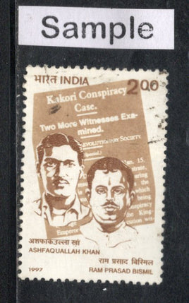 India 1997 Ram Prasad Bismil & Ashfaquallah Khan Phila-1597 Used Stamp
