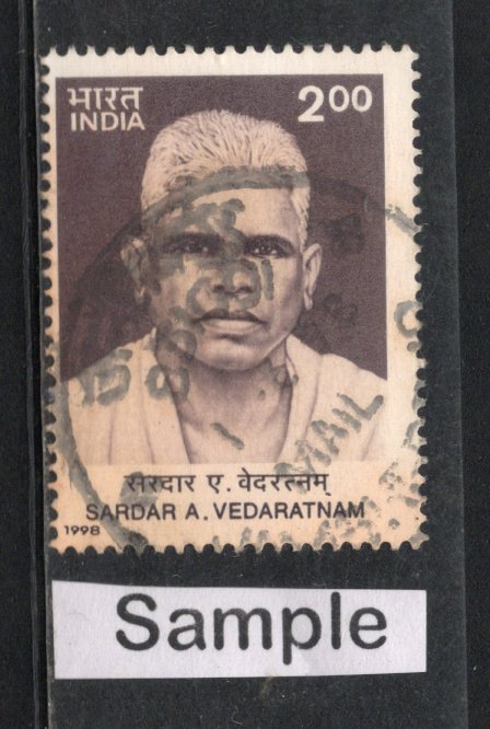 India 1998 Sardar A Vedaratnam Pillai Phila-1612 Used Stamp