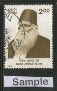 India 1998 Sir Syed Ahmad Khan Phila-1615 Used Stamp