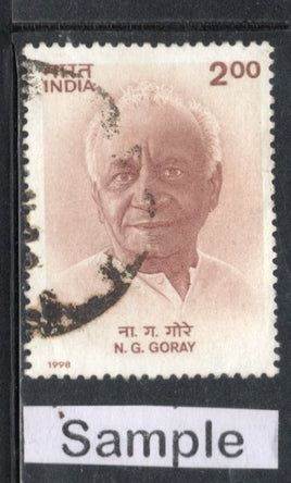 India 1998 Narayan Ganesh Goray Phila-1620 Used Stamp