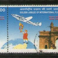 India 1998 First Air India International Flight Phila-1628 Used Setenant Set # 689