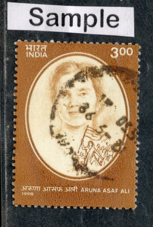 India 1998 Aruna Asaf Ali Phila-1635 Used Stamp