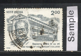 India 1998 Vidyasagar College Calcutta Phila-1636 Used Stamp