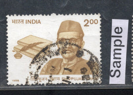 India 1998 Acharya Shivpujan Sahai Phila-1637 Used Stamp