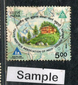 India 1998 Youth Hostels Association Tourism Phila-1642 Used Stamp