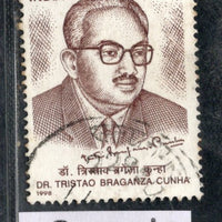 India 1998 Dr. Tristao Braganza Cunha Phila-1647 Used Stamp