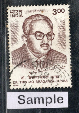 India 1998 Dr. Tristao Braganza Cunha Phila-1647 Used Stamp