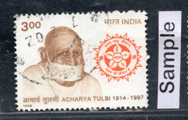 India 1998 Acharya Tulsi Jainism Phila-1650 Used Stamp