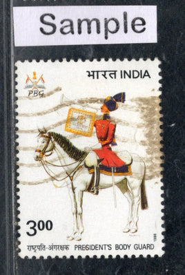 India 1998 President's Body Guard Phila-1653 Used Stamp