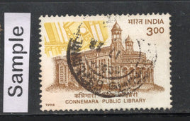 India 1998 Connemara Public Librery Phila-1657 Used Stamp