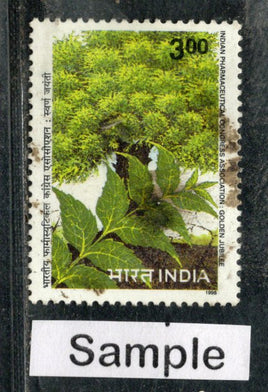Timbre usagé Phila-1658 de l'Association pharmaceutique indienne de 1998