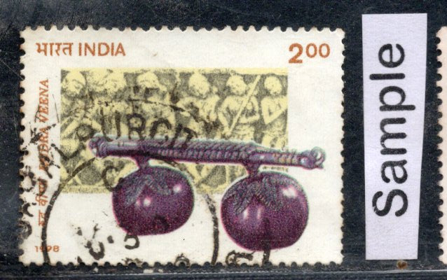 India 1998 Indian Musical Instruments Veena Phila-1662 Used Stamp