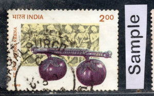 India 1998 Indian Musical Instruments Veena Phila-1662 Used Stamp