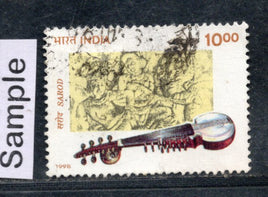 India 1998 Indian Musical Instruments Sarod Phila-1665 Used Stamp
