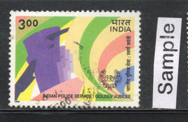 India 1999 Indian Police Service Phila-1670 Used Stamp