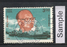 India 1999 Biju Patnaik Phila-1676 Used Stamp