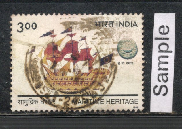 India 1999 Maritime Heritage Sailing Ship Phila-1681 Used Stamp